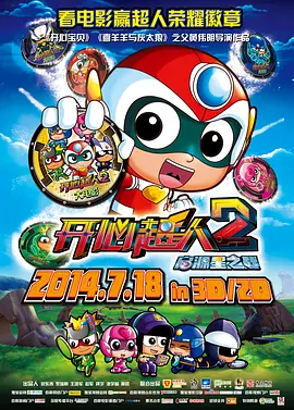 日韩中文字幕视频