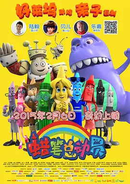 色av色av色av