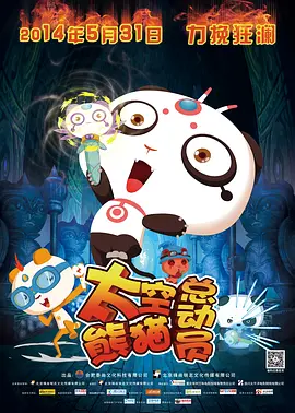 亚洲午夜网
