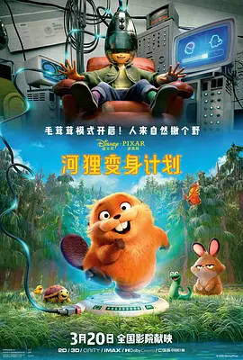 国产精品久久久久久亚洲伦
