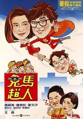 久久免费观看国产精品88av