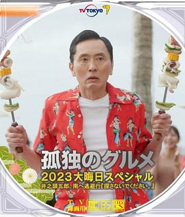 国内精品一区二区2021在线