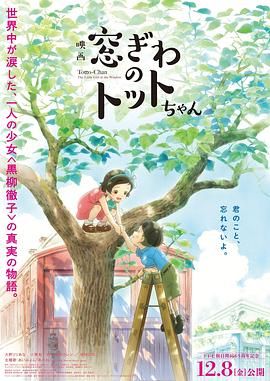 蔡萝莉永久免费