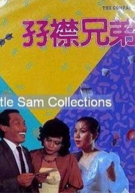 国产免费叼嘿在线观看