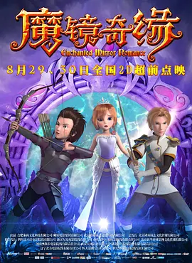 日韩欧美一区二区三区