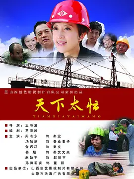 久久一区二区三区免费播放