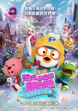 国产一区二三区好的