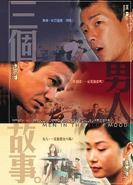 婷婷亚洲国产成人精品性色