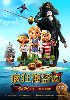 澳门一级片