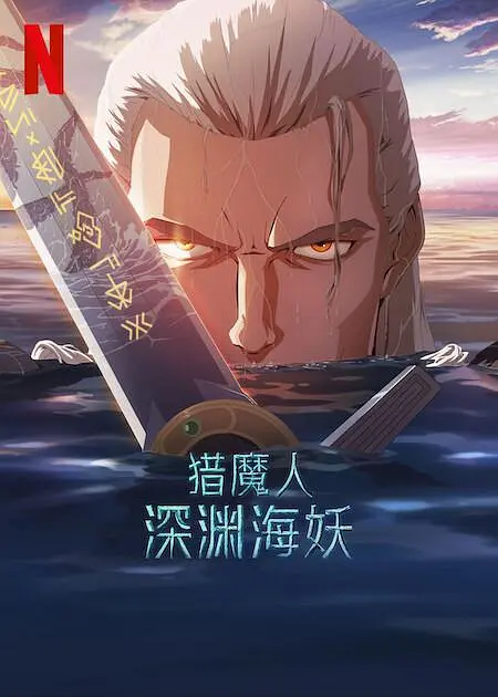 yellow视频在线高清免费www