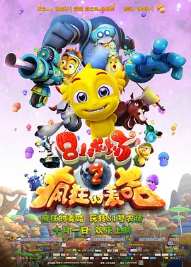 91秦先生第一部手机观看