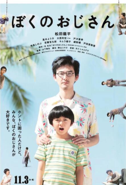 玩肥熟老妇wbb视频