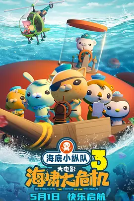 成人在线免费小视频