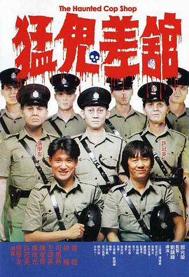 九九九九九九伊人