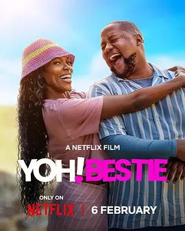 yapoomarket