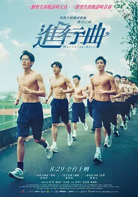 一个人看的www片免费高清中文