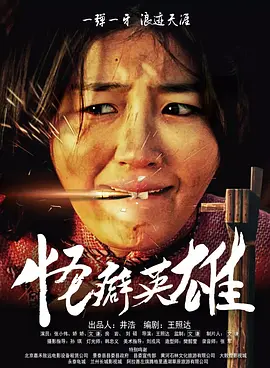 男女上床在线观看