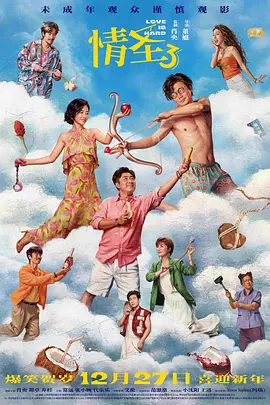 久久国内精品自在自线400部o