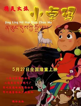 久操热久操