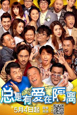 致命弯道8完整版在线观看视频