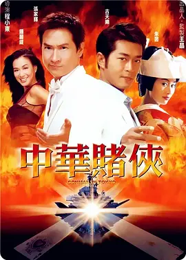 永久免费av片在线观看全网站
