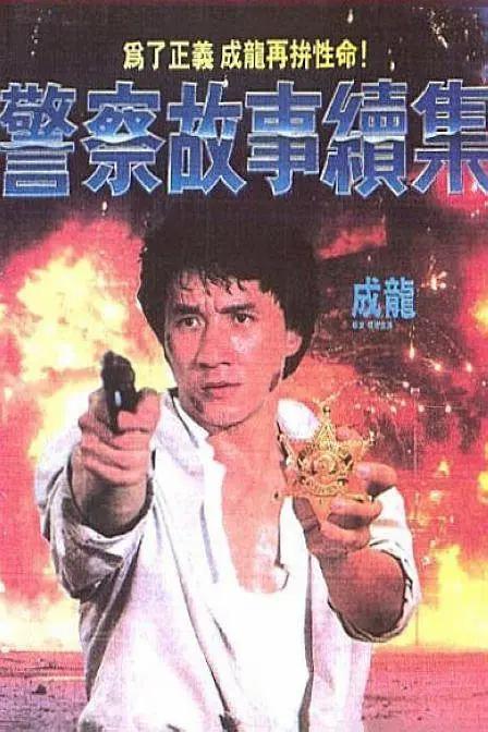 91久久偷偷做嫩草影院