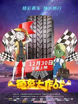 中文字幕一级视频在线