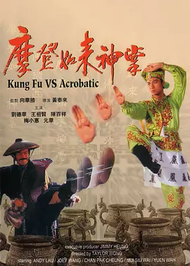 伊人丁香婷婷综合一区二区