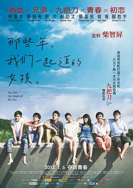 精品国内在线视频2019百度