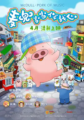 我的秘书小姐