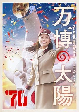 a视频在线观看