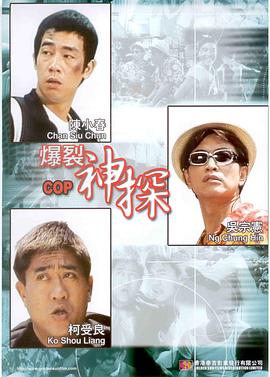 欧美一级高清免费看