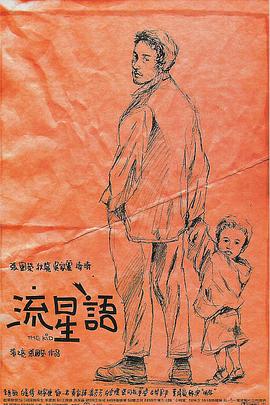 校花嗯啊销魂呻吟高h