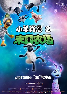 国产精品粉嫩在线观看