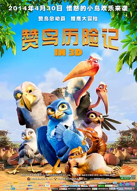 踢裆vk