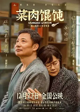 久久中文字幕免费