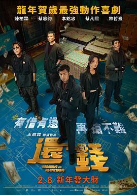 三上悠亚 一区