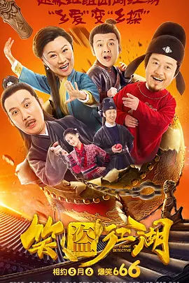 国产午夜在线观看视频