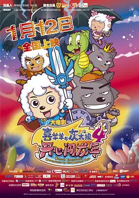国产精品福利午夜一级毛片