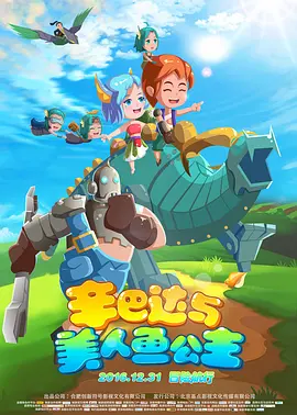 国产精品视频自拍