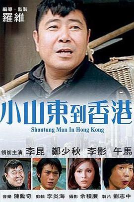 西方144447大但人文艺术介绍