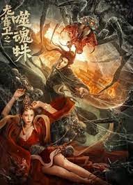 成年人视频黄色app
