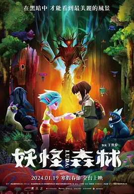 中国国产成人精品久久