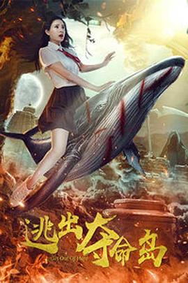 清冷美人被c哭着爬走回来挺进h