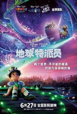 成熟的姑娘