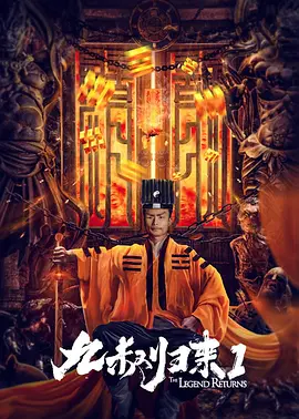 中文字幕一区日韩