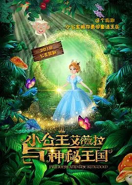 久久人人爽爽人人爽人人片av