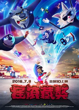 日日躁夜夜躁狠狠天天