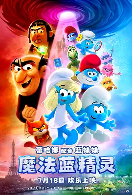 一区二区在线精品免费视频