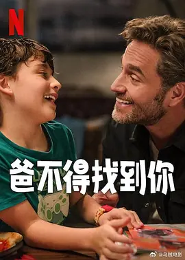 亚洲色图导航